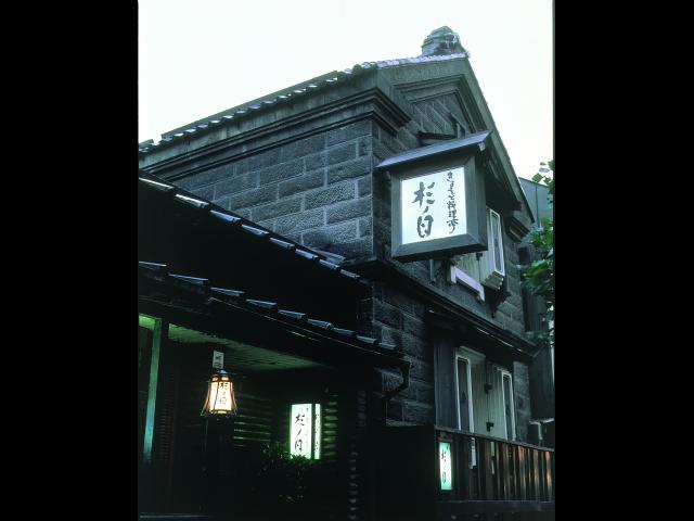 kyoudoryouritei suginome